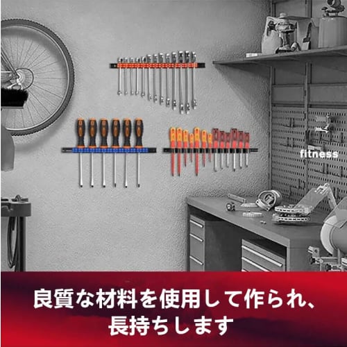 Samcos Screwdriver Holder, Tool Holder, Pliers Holder, Set of 6, Wall-Mounted Tool Hook Storage Hook Hanger, Wall-Mounted Shelf, Warehouse, Tool Stora