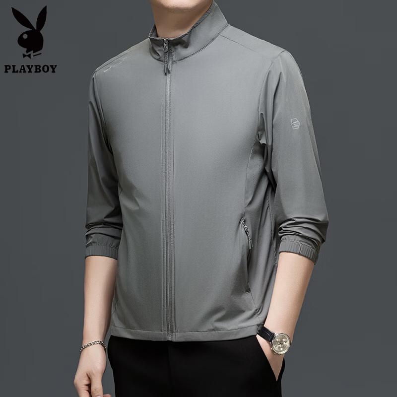 Playboy Men's Summer UV Protection Lightweight Jacket