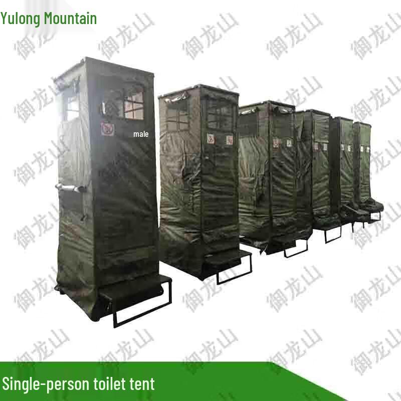 Emergency Single Person Toilet Tent