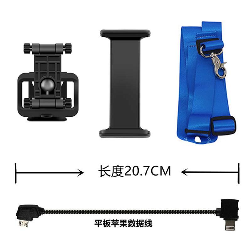For DJI Mavic 2 Pro/Zoom/Mini 1/SE/Air/Pro/Spark Remote Controller Front Phone Tablet Extension Mount Bracket Accessories