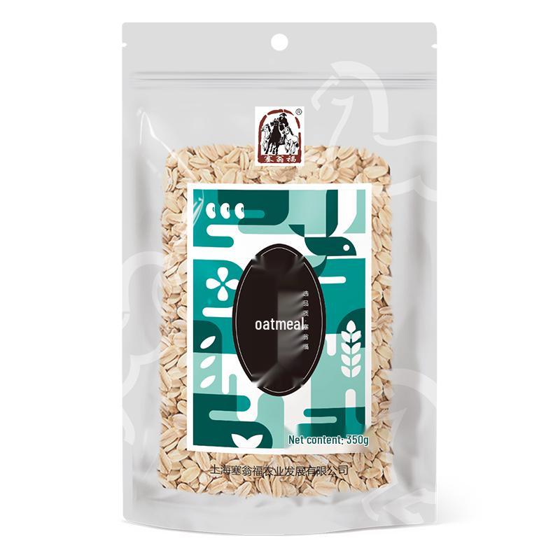 Sai Weng Fu 350g Oat Flakes