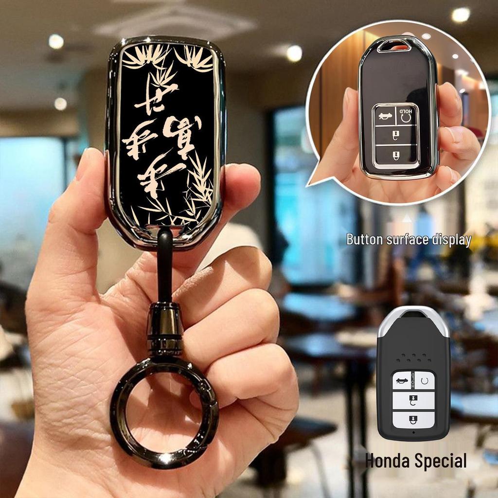 Accord, Civic, CRV, Haoying, XRV, Binzhi, Xingge, Guandao, URV için Honda Araba Anahtar Kılıfı - Kabuk Kapak Tokası