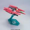 HG 1144 GNR-101A GN Archer (Mobile Suit Gundam 00)