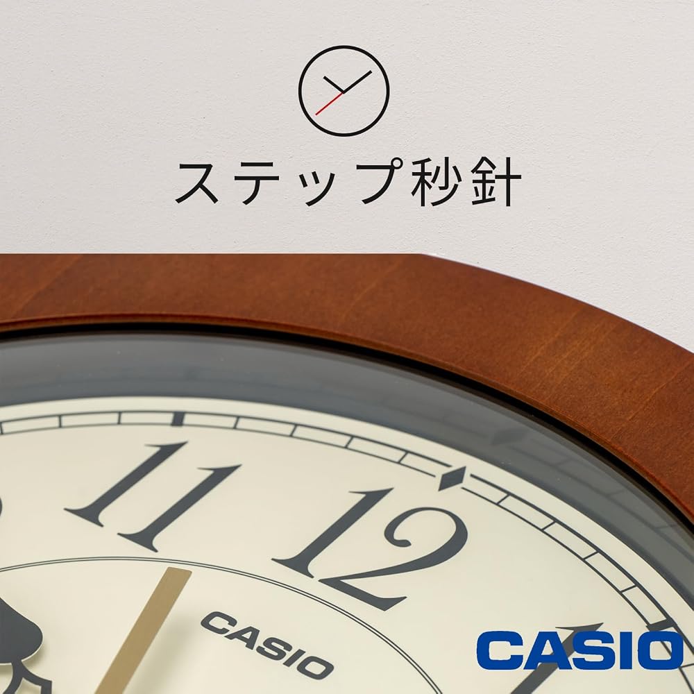 CASIO Wall Clock, Brown, Analog, Wooden Frame, Wood Grain Finish, IQ-135-5JF