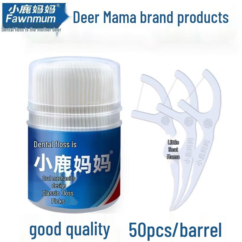 

Deer Mother Automatic Dental Floss Picks