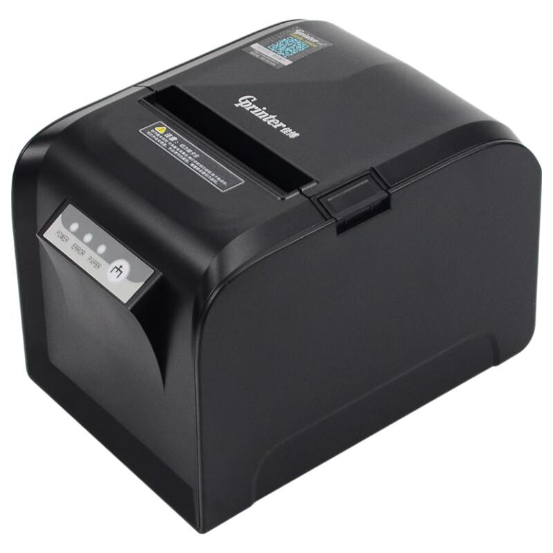 Gprinter GP-D801 Thermal Receipt Printer CN Plug (adapter Included)