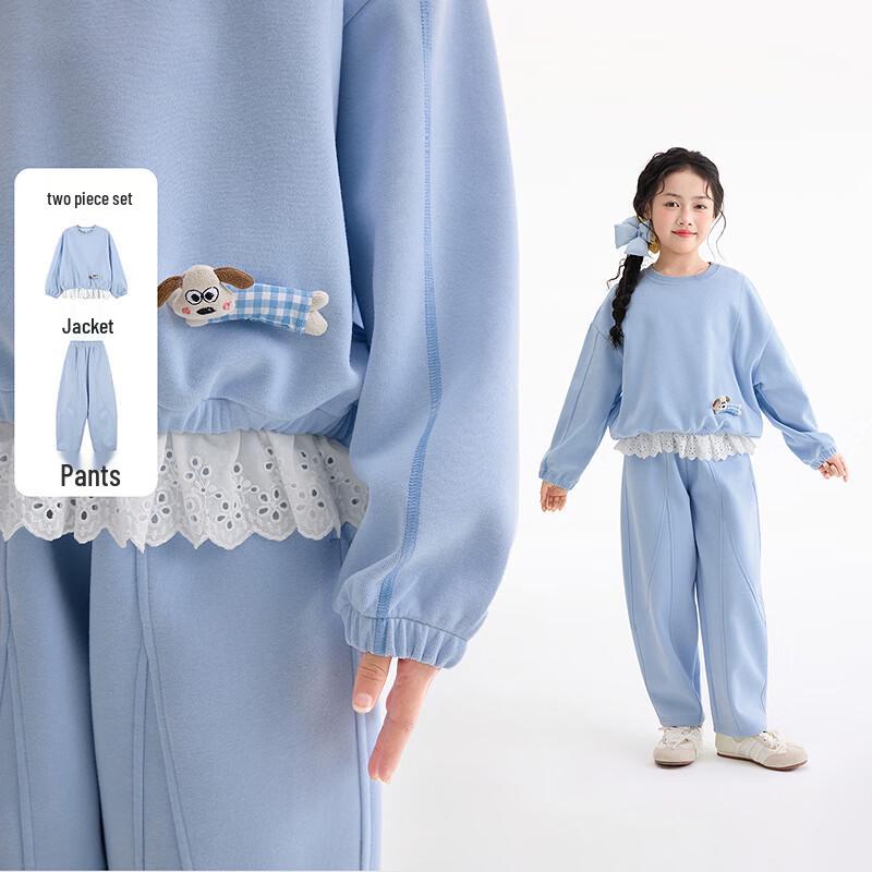Girls' Sweet Lace Two-Piece Set