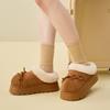 Cotton Shoes for Warmth, Fleece for Height Increase, Fashionable and Versatile Indoor Plush Slippers