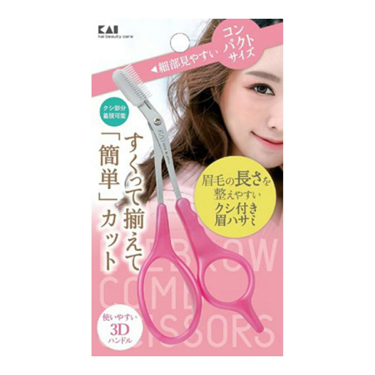 Ножницы для бровей Kai DX для Made in с режущим инструментом для правшей, Женские, Розовые, Япония, KQ3157, Расческа, Съемные,