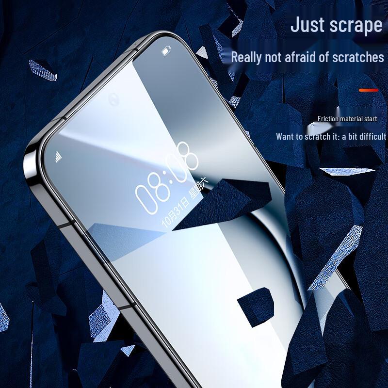 2-Pack Tempered Glass Screen Protector for Huawei Pura70 / OPPO FindX8/X8s