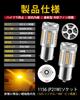 RUICC S25 LED Turn Signal Bulbs for Single Super Turn Latest Model with Cooling Compatible with 1156 and G18 LED Vehicle Inspection Pack of 2 12V-24V