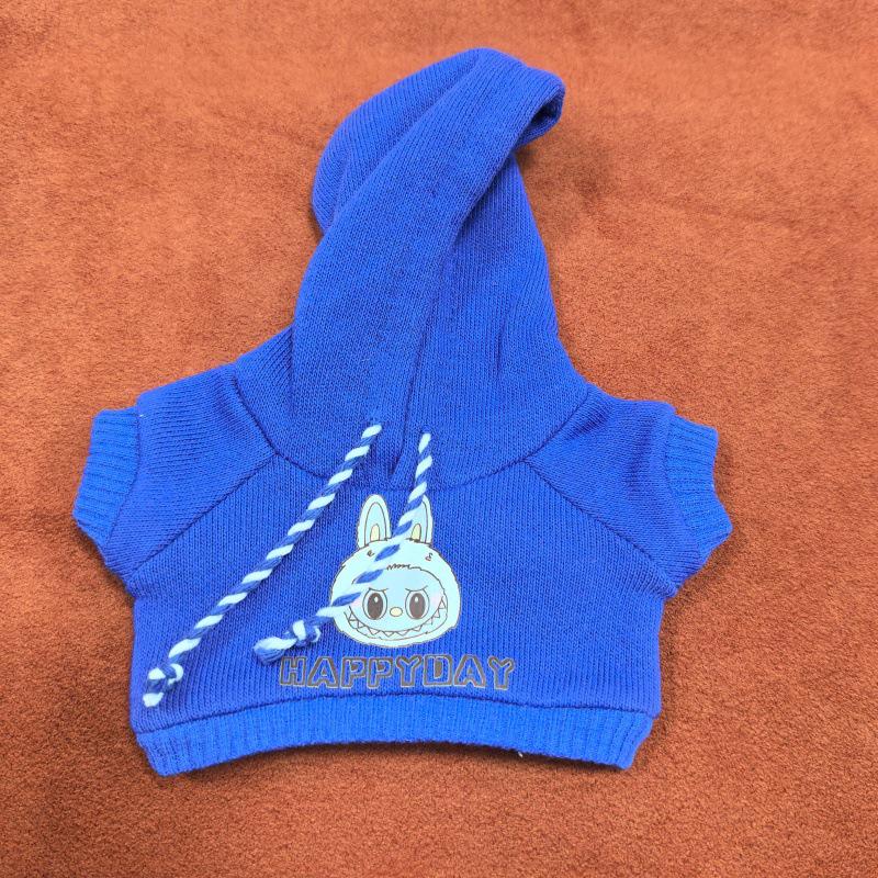 Kreatives Süßes 17CM Ziehpuppen-Kleidungs-Ersatzset - Party-Serie