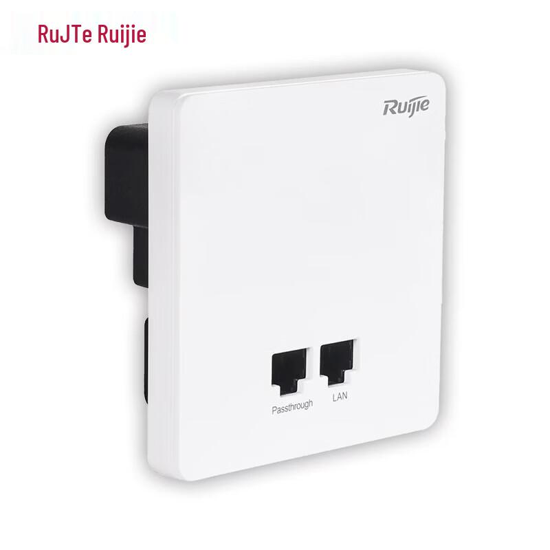 Ruijie Gigabit Wi-Fi 6 High-Density Ceiling AP