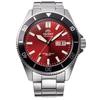 Divers Watch ER RA-AA0915R09C Silver Red