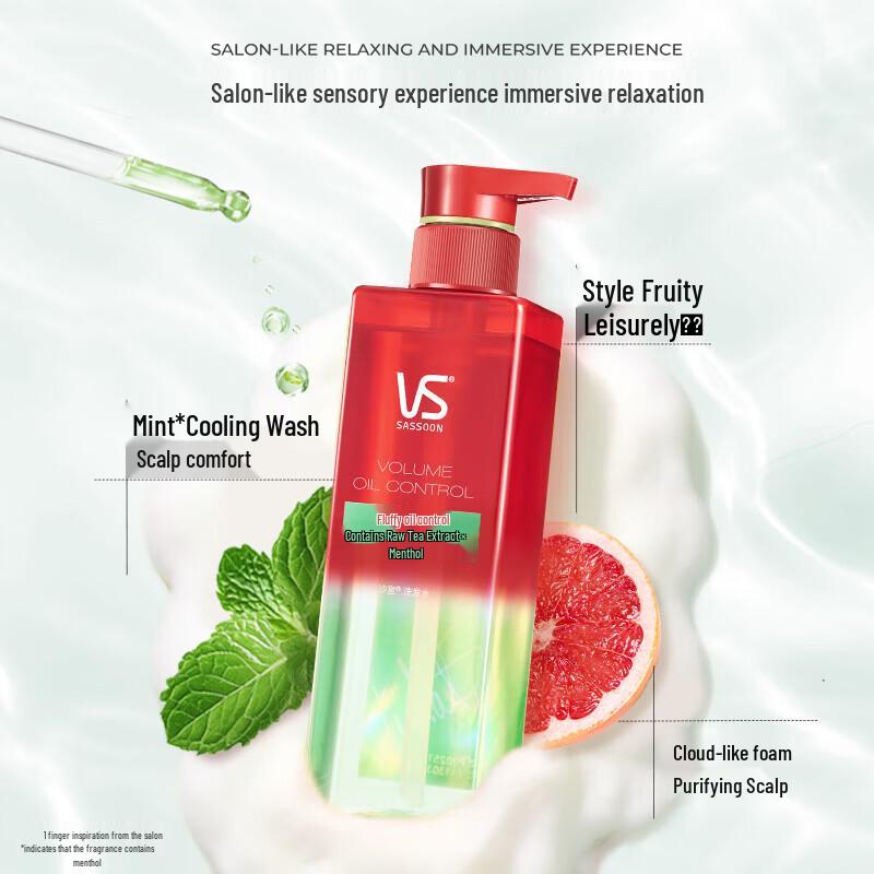 VS Volumizing Shampoo & Personal Essentials Gift Set