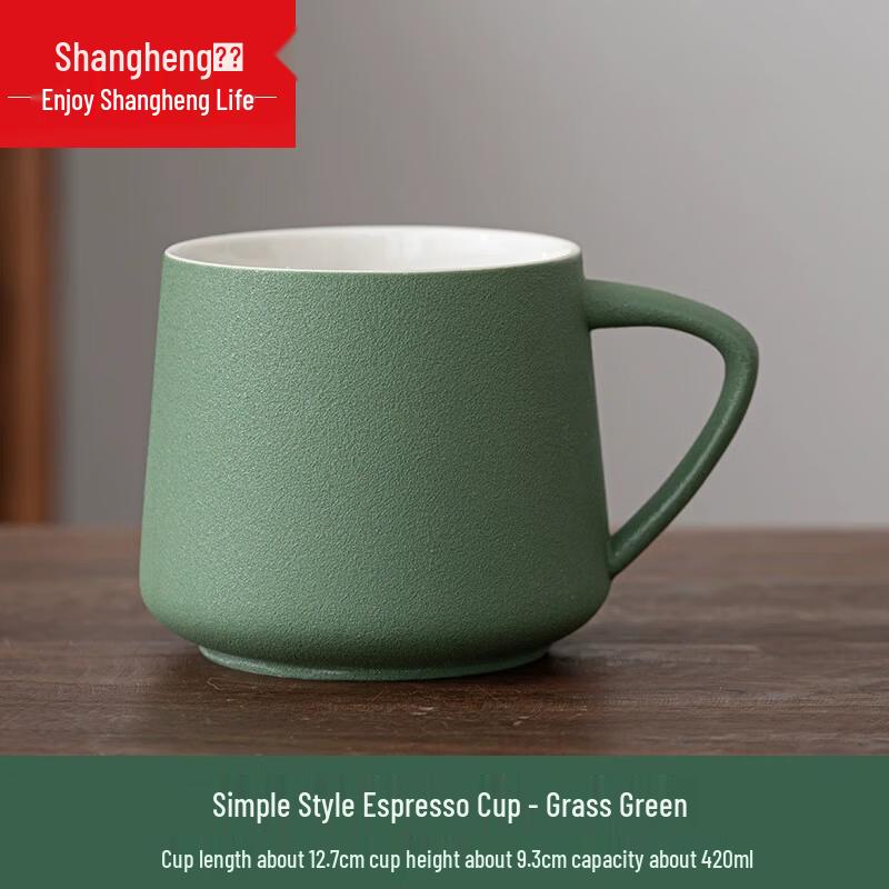 

Shangheng Ceramic Office and Home Mug
