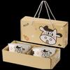 Cow Pattern Ceramic Dinnerware Gift Set