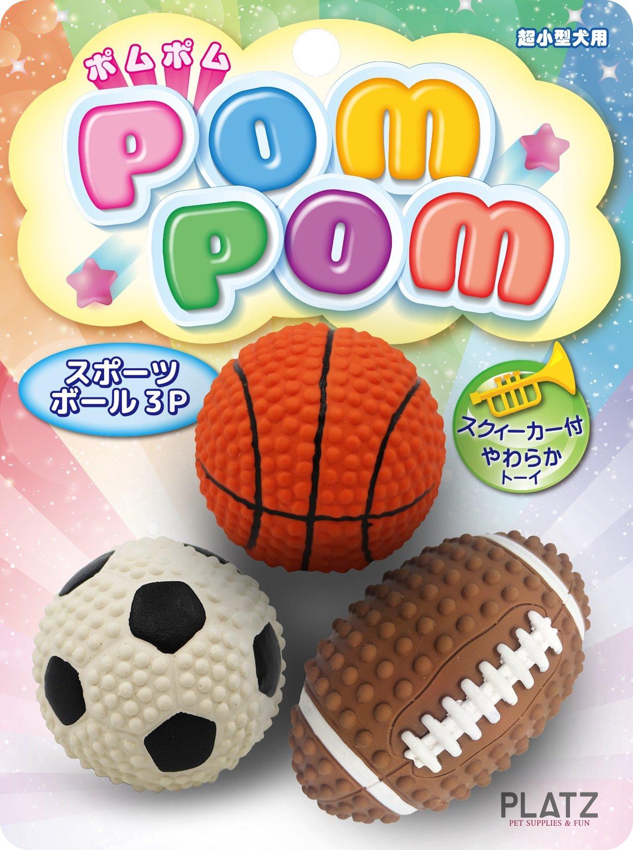 

PLATZ PET SUPPLIES FUN Dog Toy Pompom Sports Ball 3P &