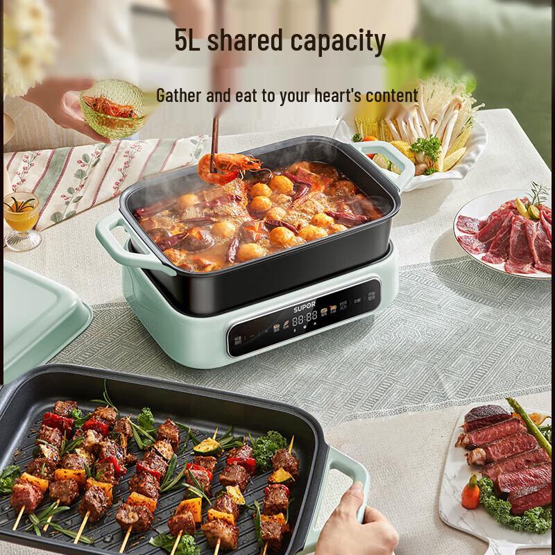 SUPOR Multi-function Electric Hot Pot CN Plug (adapter Included)