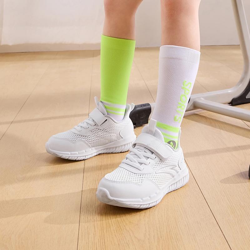 Anta Adidași pentru copii, piele sintetică, plasă, la modă, simpli, confortabili și versatili, albi, A12435566-1