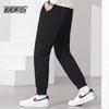 Xuezongfei Men's Goose Down Thermal Pants