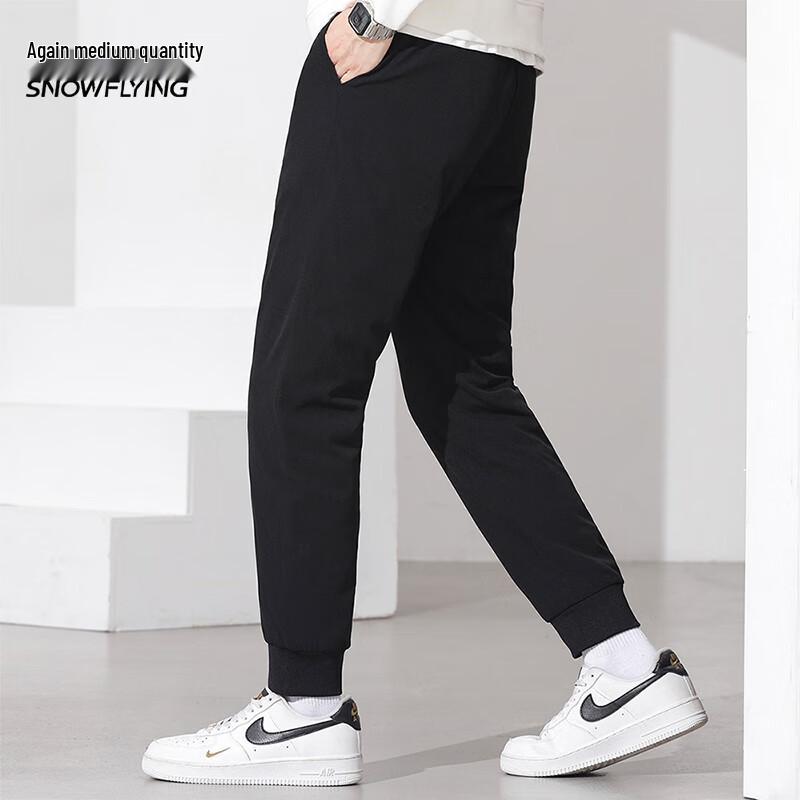 Xuezongfei Men's Goose Down Thermal Pants