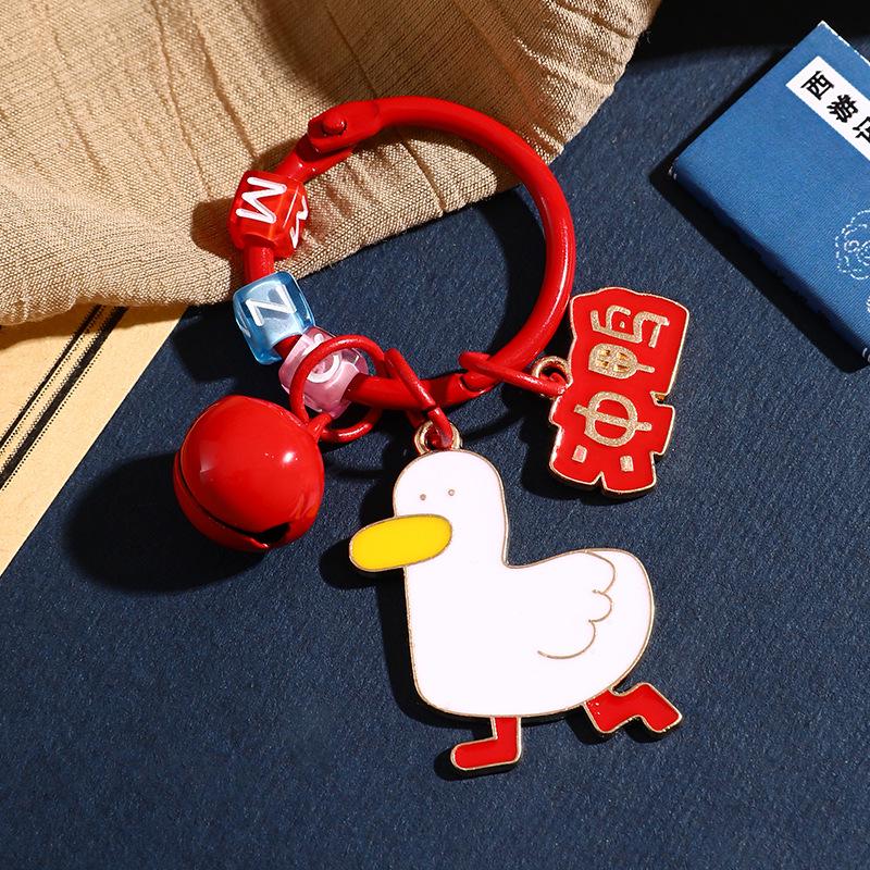 Capibara Doctor Keychain Pendant - Graduation Gift for Students