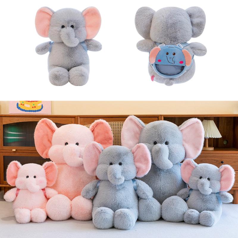 Plush Toy Elephant Backpack Stuffed Animal Doll Pp Cotton Decor Cartoon Bag