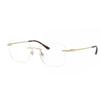 Ray Ban Rx8783d Asian Fit 1251 Unisex Eyeglasses