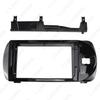 2015-2020 Toyota Vitz Navigation 9-inch Panel Frame