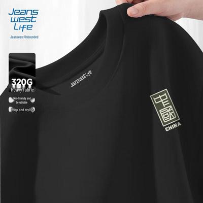 JEANSWEST LIFE Men's Chinese Style Heavyweight Pullover Sweatshirt