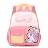 Kindergarten Schoolbag  Female Cartoon Unicorn Backpack  Simple and Lightweight Large Class Children's Backpack