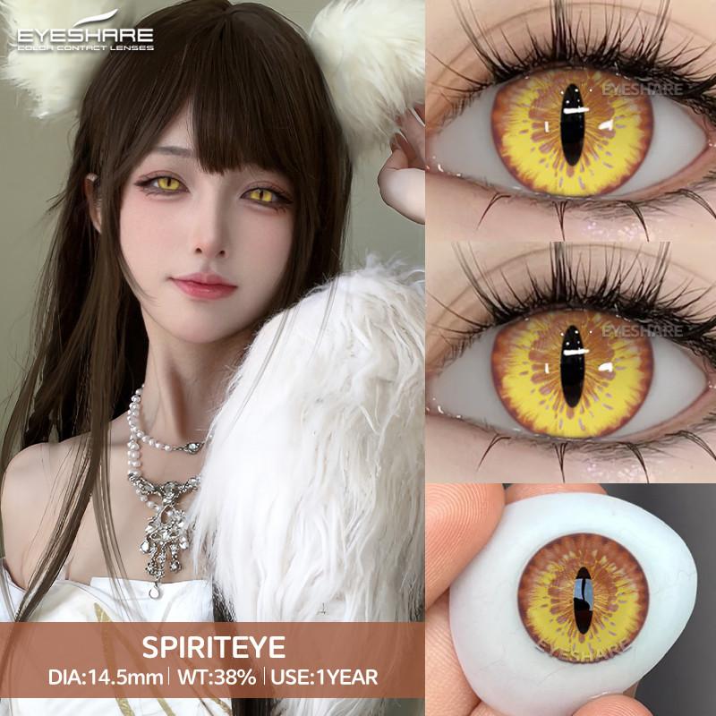 Eyeshare 1 Pair Red/Whie/Black Contact Lenses for Halloween Crazy Party Eye Makeup Lens Anime Role Playing Pupils