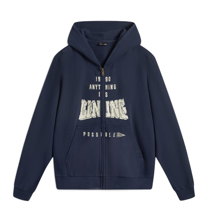 

Толстовка унисекс Li-Ning с капюшоном на молнии, состаренная, AWDV389 L