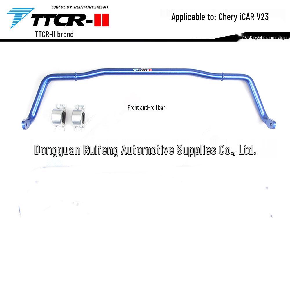 Chery iCAR V23 Damper Strut Bar, Chassis Reinforcement & Anti-roll Balance Kit.