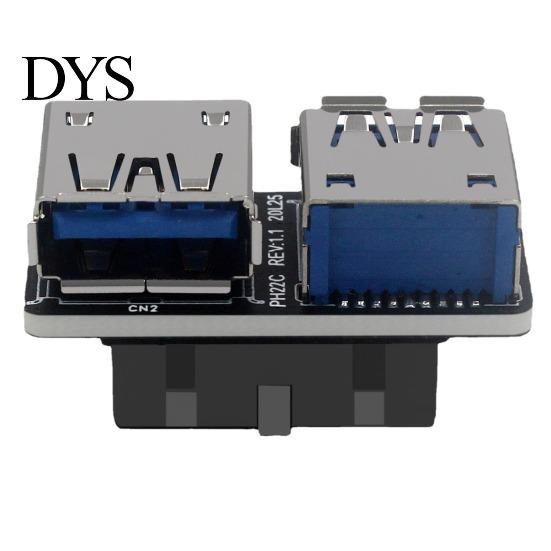 Ultra-thin USB Adapter USB3.0/3.1 IDC19P/20P To A Female Port Slim Design with Inner Connection Dongle Mainboard Computer Accessories Exquisite USB3.0