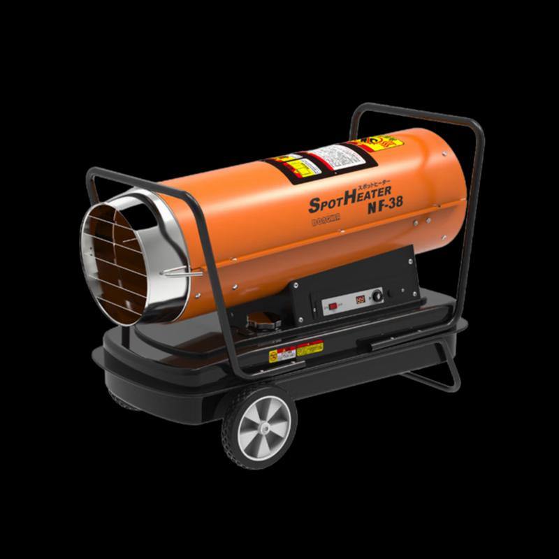 Industrial Fuel Heater