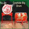 Yujin Cowhide Red Dragon Performance Drum