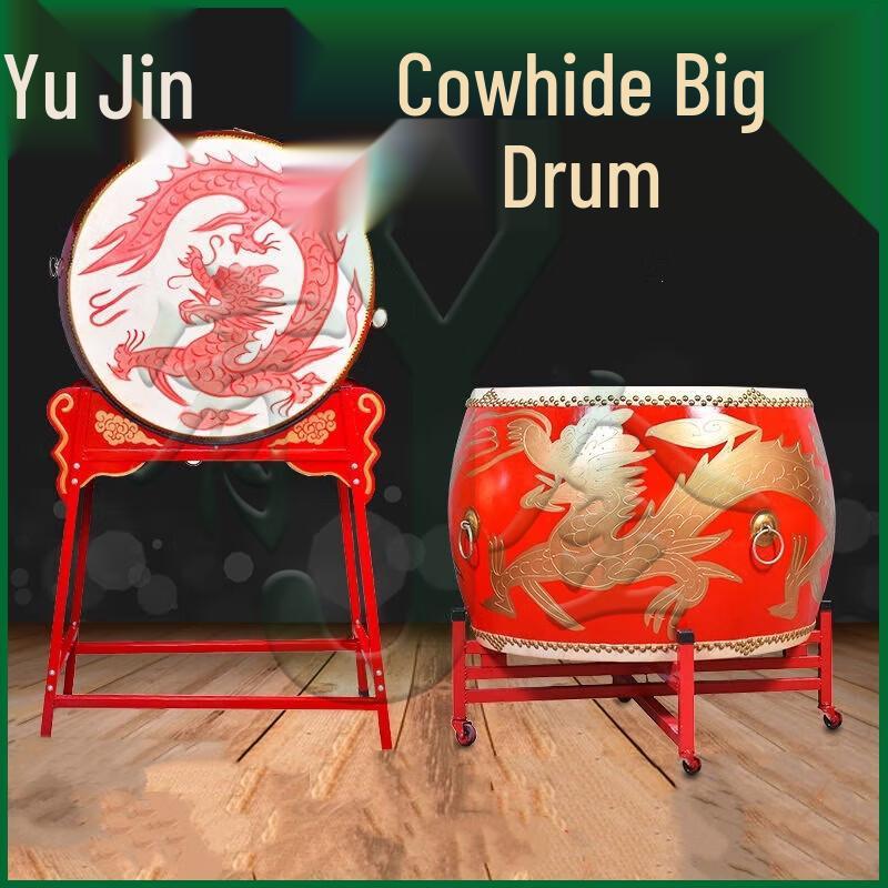 Yujin Cowhide Red Dragon Performance Drum