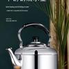 Large Capacity Stainless Steel Electric Kettle with Whistle, Auto Power Off, and Keep Warm Function for Office or Hotel Use