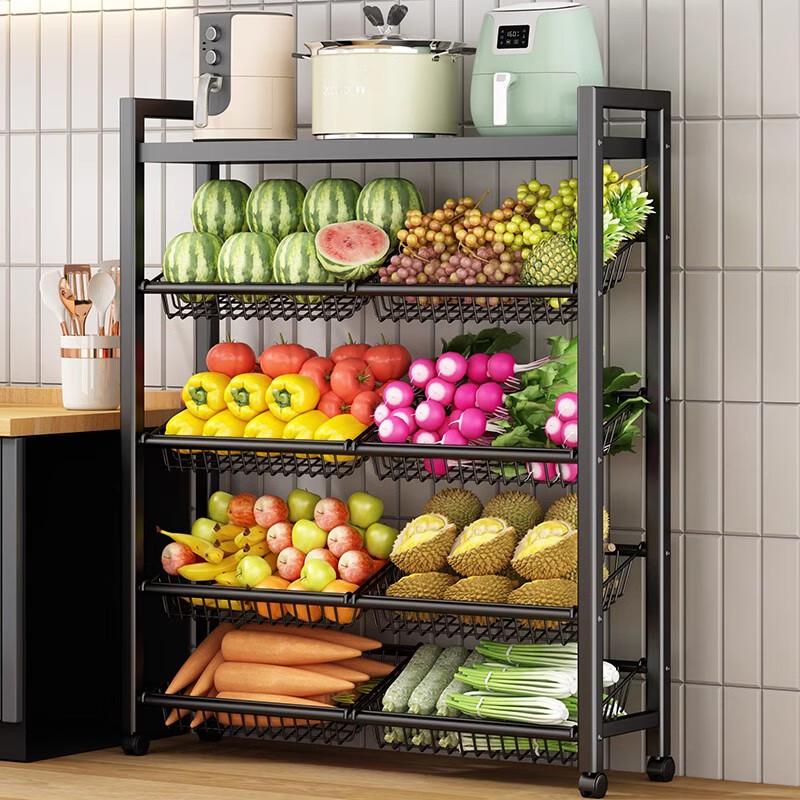 

Mobile Kitchen Storage Cart with Baskets