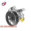 Mercedes-Benz W204 Power Steering Pump (Part Nos: 0054666501, 0054664201)