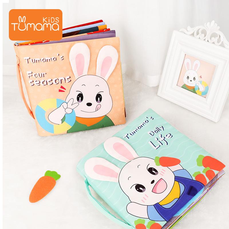 Tear Can Not Tear The Four Seasons Change Children'S Cloth Book Baby Three-Dimensional Early Education Cartoon Puzzle Rainbow Cloth Book