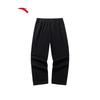 Anta Skate Series Knit Casual Pants