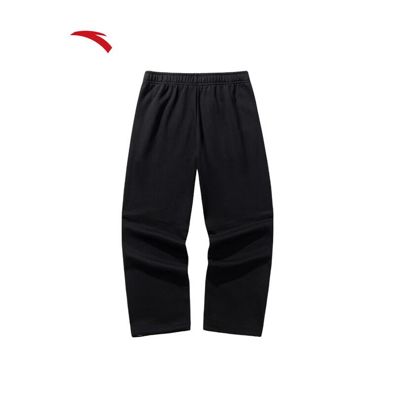 Anta Skate Series Knit Casual Pants