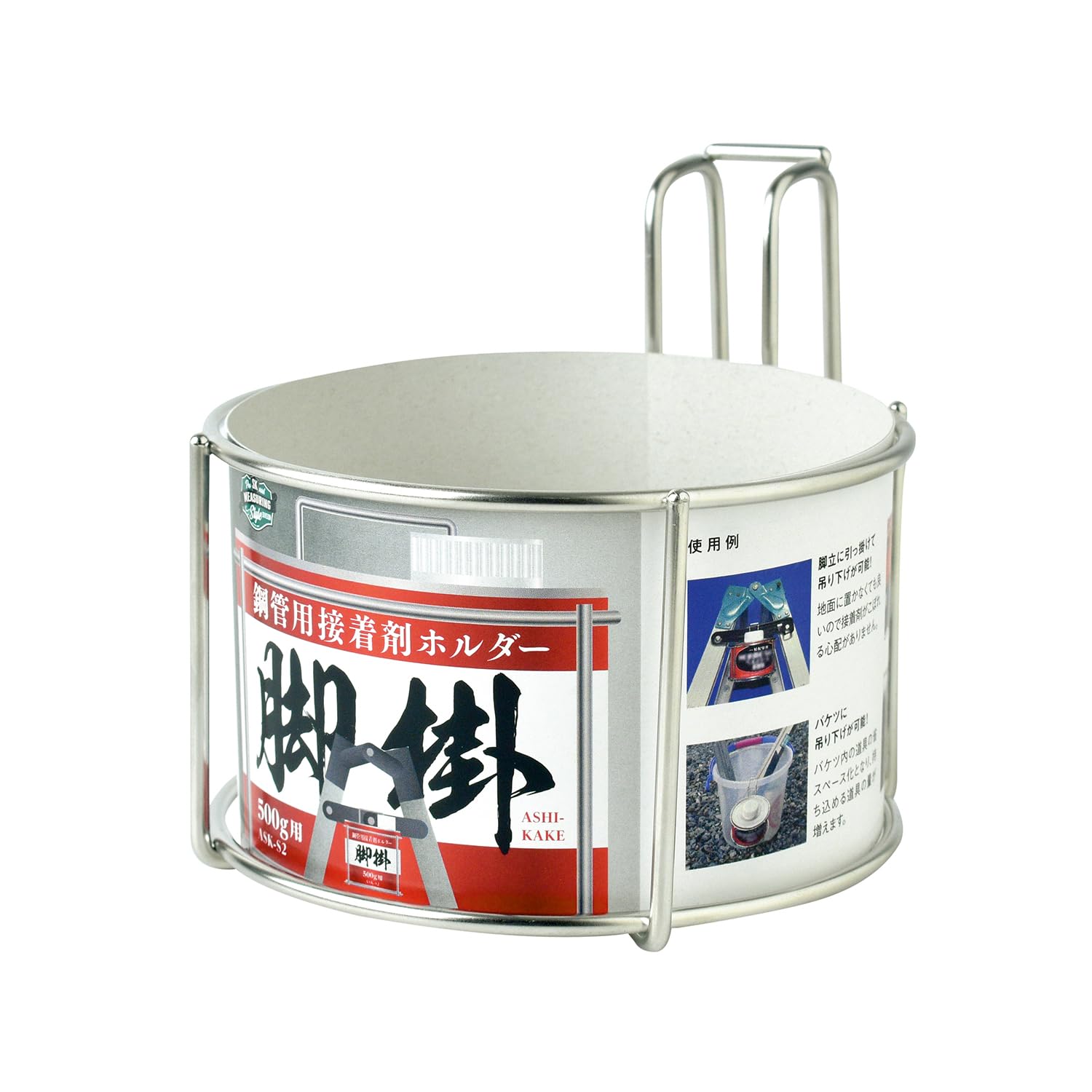 

SK Adhesive Holder for Steel Pipe Leg Holder for 500g W100×H150×D123mm ASK-S2