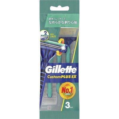 Gillette Custom Plus EX Döner Tip 3 adet