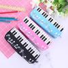 Music Notes Piano Keyboard Pencil Case Large Capacity Pen Bags Stationery Office