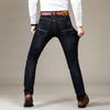 Dm Kledingheren 'S Mode Jeans Business Casual Stretch Slim Jeans Klassieke Broeken Denim Broeken