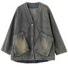 Plus Size V-neck Versatile Casual Long Sleeve Distressed Denim Jacket